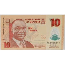 NIGERIA 2011 . TEN 10 NAIRA BANKNOTE . ERROR . MIS-MATCH SERIALS FROM SHEET